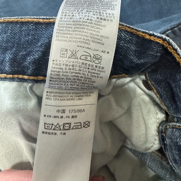 Old Navy Stretch Slim Jeans - Picture 5 of 6